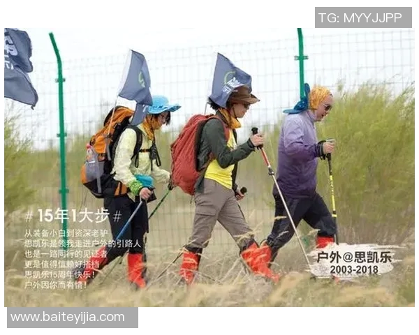 武汉羽毛球队崛起之路：从默默无闻到总决赛的辉煌历程