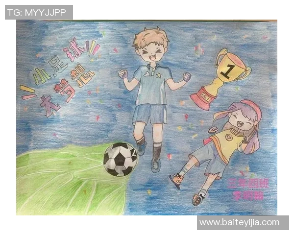 探索babe足球的魅力与激情让我们一起感受这项运动的无限可能与乐趣