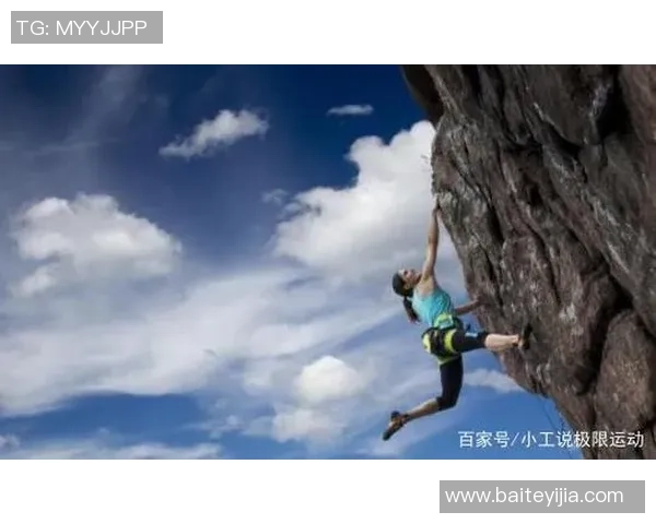 杭州攀岩队心理素质深度对比分析及其对比赛表现的影响探讨